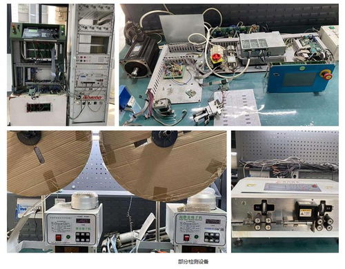 盈云科技無縫針織技術服務中心安全技術防范系統設計與施工服務方案