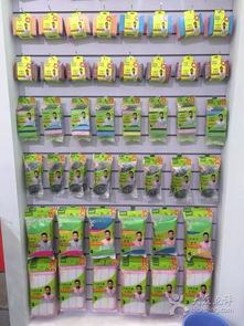 錦江區富望日用品商貿部德陽直銷門市部 優質日用百貨銷售服務